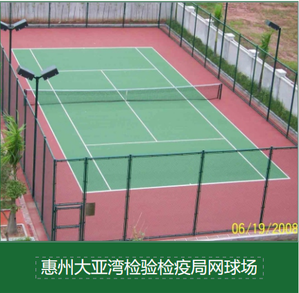 校园自结纹塑胶跑道施工常见问题解析与应对方案
